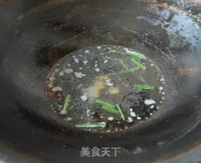 Make Skinny hog and rice powder step 7
