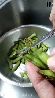 Make Nasty beans step 0