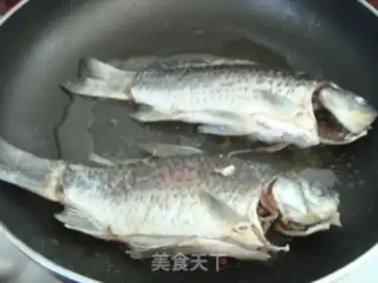 Make Spicy mackerel step 1