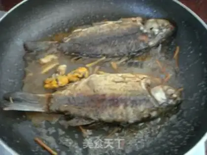 Make Spicy mackerel step 2