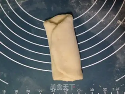 Make Tore up Hokkaido toast step 8