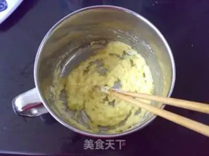 Make World cup of coconut bread step 0