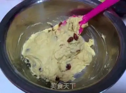 Make English cranberry scone step 11