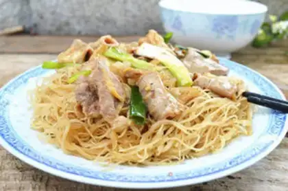 Make Skinny hog and rice powder step 10