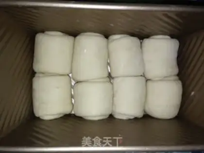 Make Tore up Hokkaido toast step 10
