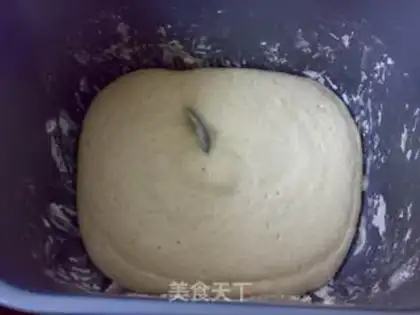Make World cup of coconut bread step 2