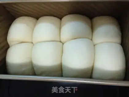 Make Tore up Hokkaido toast step 11