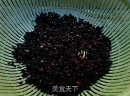 Make Black Pearl step 4