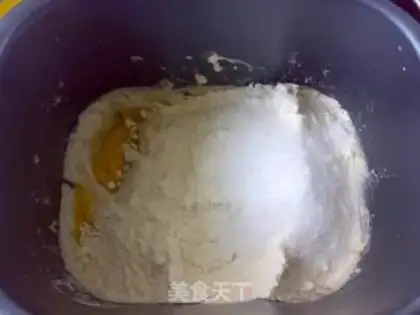 Make World cup of coconut bread step 3