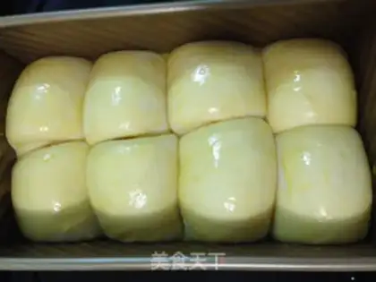 Make Tore up Hokkaido toast step 12