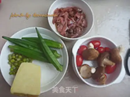 Make Autumn beef pizza step 3