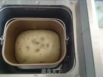 Make ♪ Toast with tea ♪ step 2