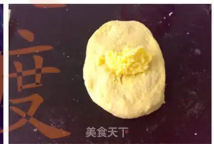 Make World cup of coconut bread step 8