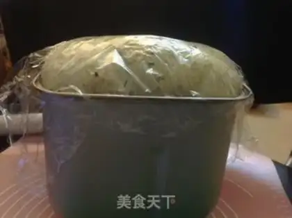 Make ♪ Toast with tea ♪ step 4