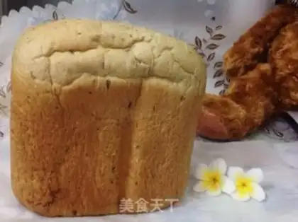 Make ♪ Toast with tea ♪ step 5
