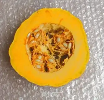 Make Pumpkin step 0