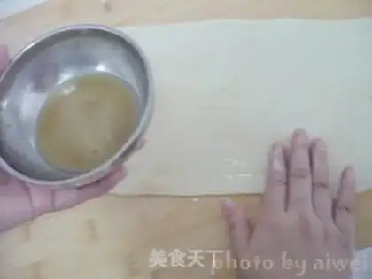 Make I don