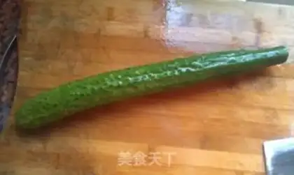 Make Shoot the cucumber step 0