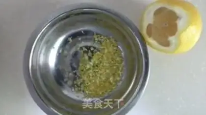 Make Blueberry jam step 1