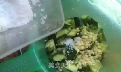 Make Shoot the cucumber step 4