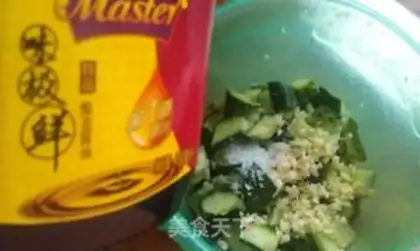 Make Shoot the cucumber step 5