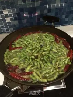 Make Secret beans step 0