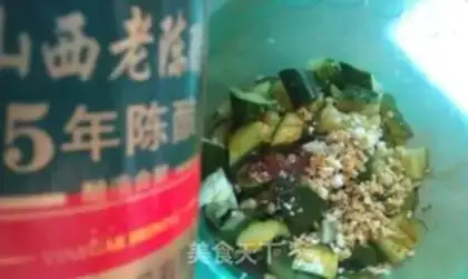 Make Shoot the cucumber step 6