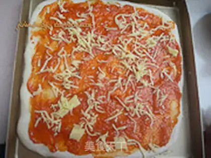 Make Autumn beef pizza step 14