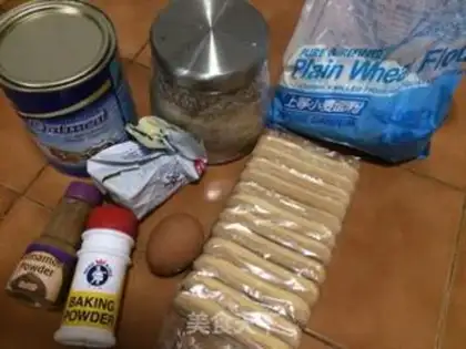 Make Soft cookies step 0