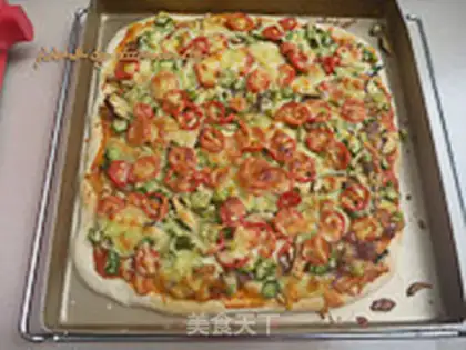 Make Autumn beef pizza step 17
