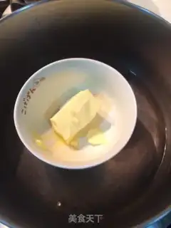 Make Soft cookies step 1