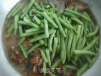 Make Inner Mongolia