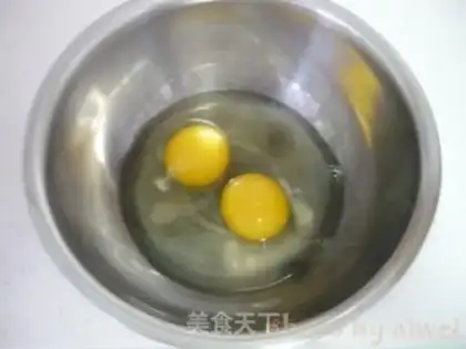 Make Bitter eggs step 1