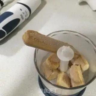 Make Soft cookies step 2