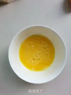 Make Egg toast step 0
