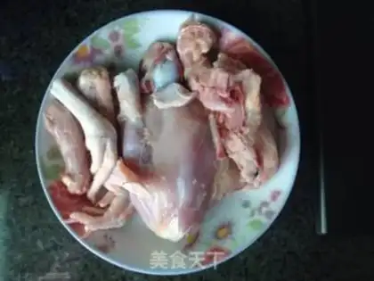Make Plum chicken step 0