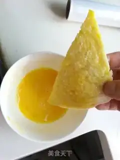 Make Egg toast step 2