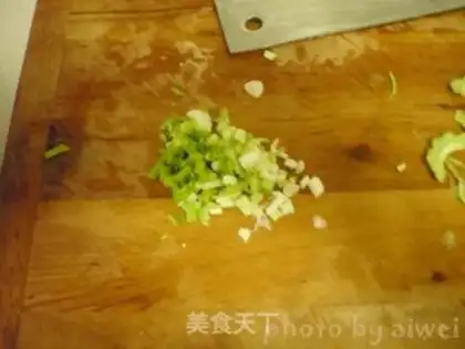 Make Bitter eggs step 3