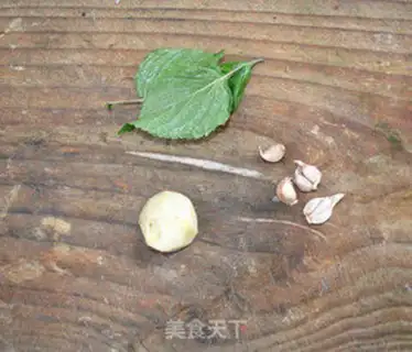 Make The veggies step 1