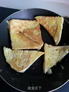 Make Egg toast step 3