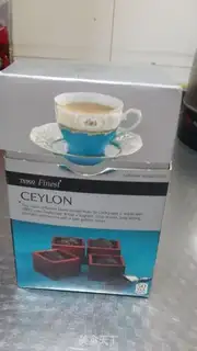Make Lemon tea step 0