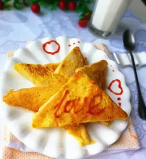 Make Egg toast step 4