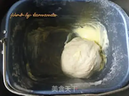 Make Meat loaf step 3