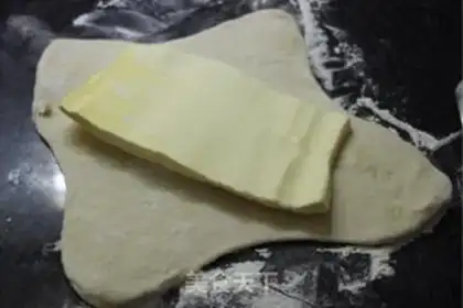 Make Apple pie step 4