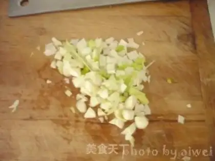 Make Spicy tacos step 5