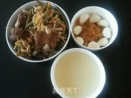 Make Inner Mongolia