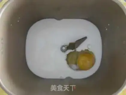 Make Beans bread step 1