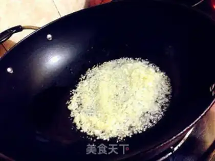 Make Spicy sauce and roasted eggplant step 7