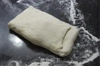 Make Apple pie step 5