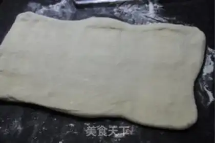 Make Apple pie step 6